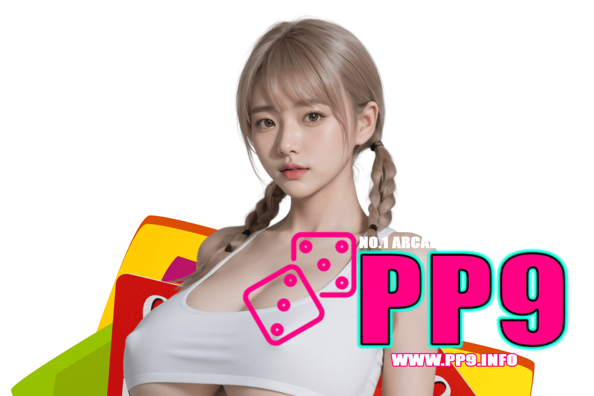 pp9 vip